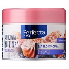 퍼펙타 블루베리머핀 리쥬베네이팅 바디버터, 225g, 1개