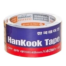 文具收縮膠帶 40m 透明 50入, 50個