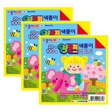 종이나라 2500 20색 100매 양면색종이, 3개