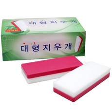 토탈하얀칠판 양면대형지우개, 1개입