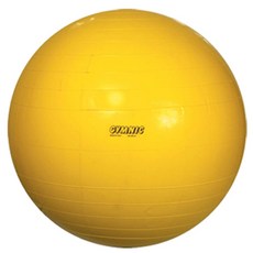 GYMNIC Bodyball 75y, 黃色