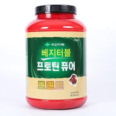 녹십자HS 베지터블 프로틴 퓨어, 2kg, 1개