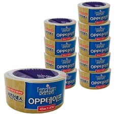 키친센스 OPP테이프 40M 미색