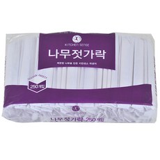 KITCHEN SENSE 筷子, 250入, 1袋