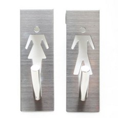 Design Pub 情侶門鉤, 1套