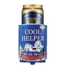 쿨헬퍼 아이스홀더 S 사이즈 오리지널