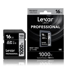 렉사 SDHC 1000배속 UHS-II, 16GB, 1개