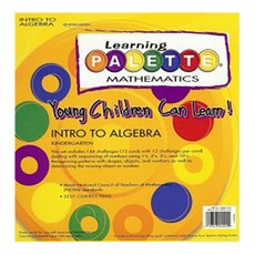 Learning PALETTE 數字概念玩具, 12 個工作表