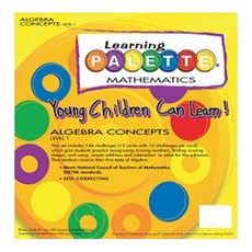 잉글리쉬팔레트 미국 초등 수학 레벨 1/ 8세 이상/ 수개념 Algebra Concepts 1, 워크시트 12장