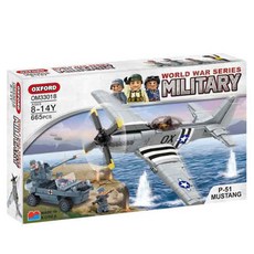 옥스포드 밀리터리 P-51 머스탱, OM33018, 1개