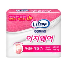 라이프리 이지웨어 성인기저귀, 1개, 7개입, 여성용, 팬티형, 대형