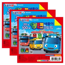 종이나라 타요양면색종이, 3개