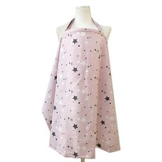 Happy For You 粉紅星母乳喂養罩 108 x 65 厘米