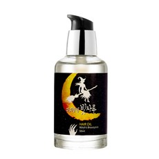 Witchcos 護髮油, 50ml, 1入