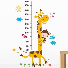 필립로지스틱 웨이투그로우 키재기 포인트 스티커, 혼합 색상