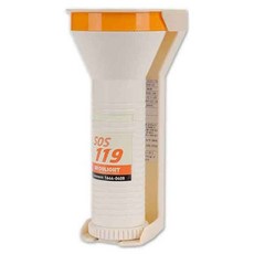 Unionlight LED便攜式應急燈 SOS-119