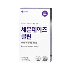 수암제약 세븐데이즈 클린, 3g, 14개