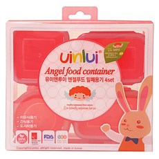 UINLUI 食品保鮮盒 4入, 蜜桃色, 1組