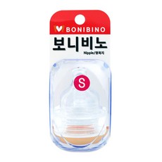 보니비노 실리콘젖꼭지, S 느린  (0~3개월), 1개