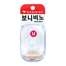 보니비노 실리콘젖꼭지, M 중간  (3~6개월), 1개