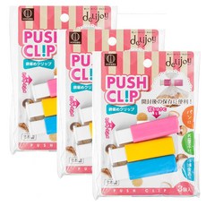 캔두코리아 delijoy밀폐용 푸쉬클립, 혼합 색상, 3개입 x 3개