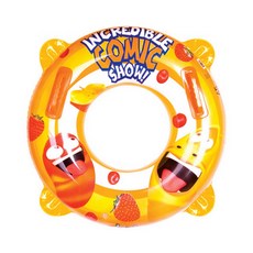 라바 손잡이 튜브, 65, 옐로우, 1개