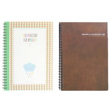 제이밀크 쁘띠클라우드 수유일지 +제이밀크 빈티지앤틱 육아다이어리, 1세트