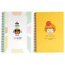 제이밀크 슈퍼파워 디비디 이유식일지+제이밀크 안녕 아가야 원숭이 임신다이어리 태교일기, 1세트