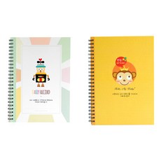 제이밀크 슈퍼파워 디비디 수유일지+제이밀크 안녕 아가야 원숭이 임신다이어리 태교일기, 1세트