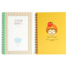 제이밀크 쁘띠클라우드 이유식일지+제이밀크 안녕 아가야 원숭이 임신다이어리 태교일기, 1세트