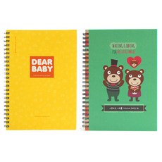 제이밀크 The Yellow 수유일지+제이밀크 아빠곰엄마곰아기곰 임신다이어리 태교일기, 1세트