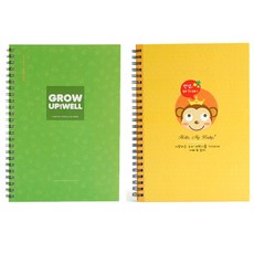 Jmilk 哺乳日記本 綠色+小猴子產前日記本, 1組