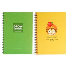 Jmilk The Green Baby Food Diary+ Hello Baby Monkey 懷孕日記 產前日記, 1套