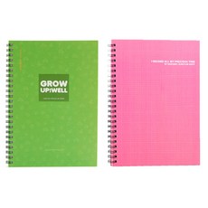 제이밀크 The Green 수유일지 +제이밀크 스위티 핑크 육아다이어리