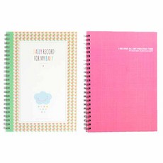 Jmilk 雲朵哺乳日記本+育兒日記本 粉紅色, 1組