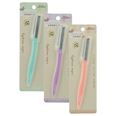 라이프포인트 눈썹칼A0370, 랜덤 발송, 2개