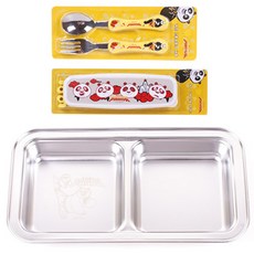 功夫熊貓圖案孩童不鏽鋼點心盤+餐具+收納盒, 1組, 分格餐盤+餐具盒+湯匙+叉子
