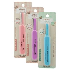 라이프포인트 눈썹칼A0367, 랜덤 발송, 2개