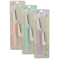 라이프포인트 눈썹칼A0218, 랜덤 발송, 2개