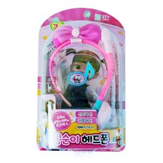 콩순이 헤드폰, 분홍