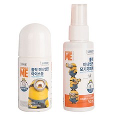 EVERAID 夏日快樂 Holic Minions 冰球 + 驅蚊劑, 1套