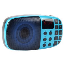 유니 효도 라디오, USP-MP20, 블루