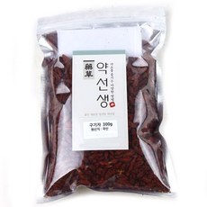 Hay 青陽枸杞與乾草網, 300克, 1個