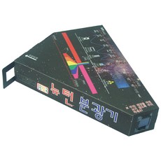 종이모형왕국 뉴턴분광기, 전개도 + 회절필름 + 메뉴얼, 2세트