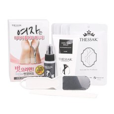 THESSAK 再見角蛋白 5件套, 5種角蛋白+（2個足包）