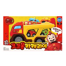 코코몽 카캐리어, 1세트, 1개
