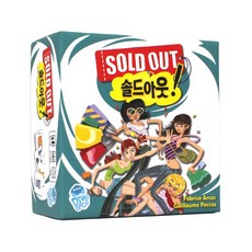 코리아보드게임즈 솔드아웃, 10인 이상, 1개