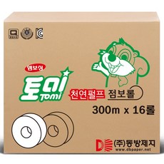 토미 천연펄프 2겹 점보롤 엠보싱 300m, 16개입, 1개