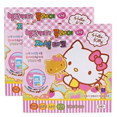 헬로키티 클레이자석데코, 2box, 랜덤 발송