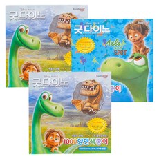 금홍팬시 굿다이노 양면 색종이, 20색, 60개